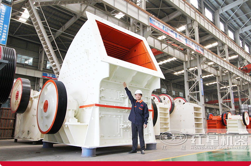 PCZ重錘式破碎機(jī)廠家 PCZ重錘式破碎機(jī)廠家