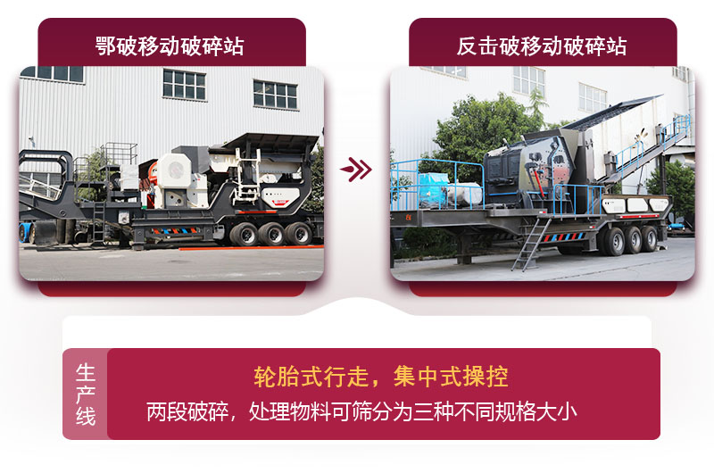 油電兩用，讓您省時(shí)省力更省心 