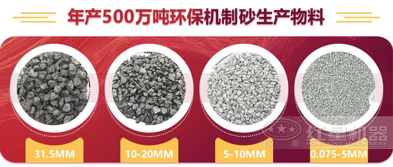 圓振動(dòng)篩作業(yè)現(xiàn)場(chǎng) 圓振動(dòng)篩作業(yè)現(xiàn)場(chǎng)