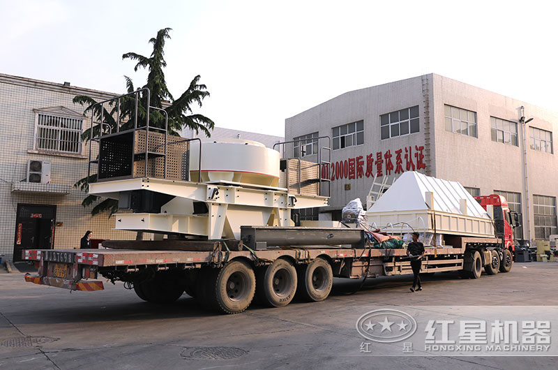一套小型機制砂設(shè)備發(fā)貨 一套小型機制砂設(shè)備發(fā)貨