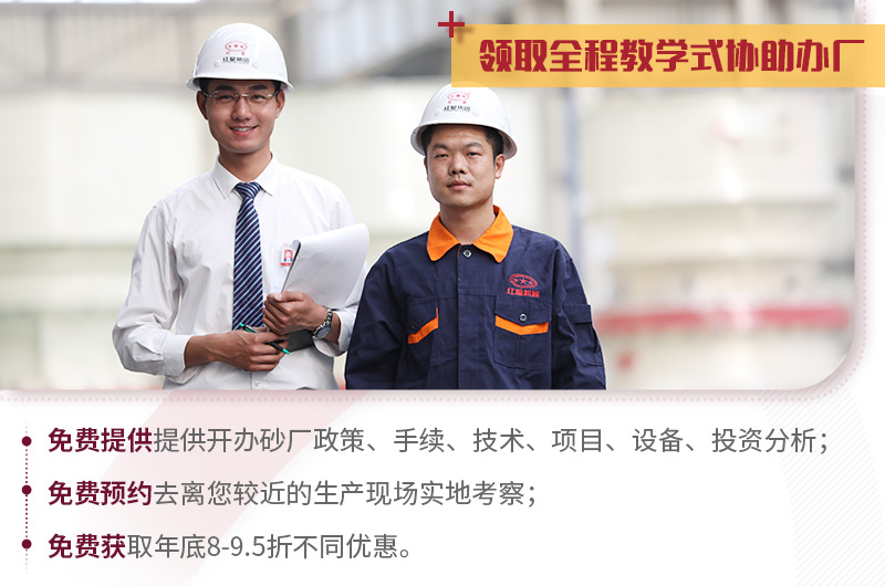 紅星售后服務(wù)流程 紅星售后服務(wù)流程