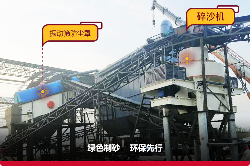 河北客戶(hù)沙子廠(chǎng) 河北客戶(hù)沙子廠(chǎng)