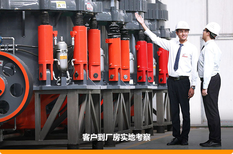 隨時在線咨詢設(shè)備廠家 隨時在線咨詢設(shè)備廠家