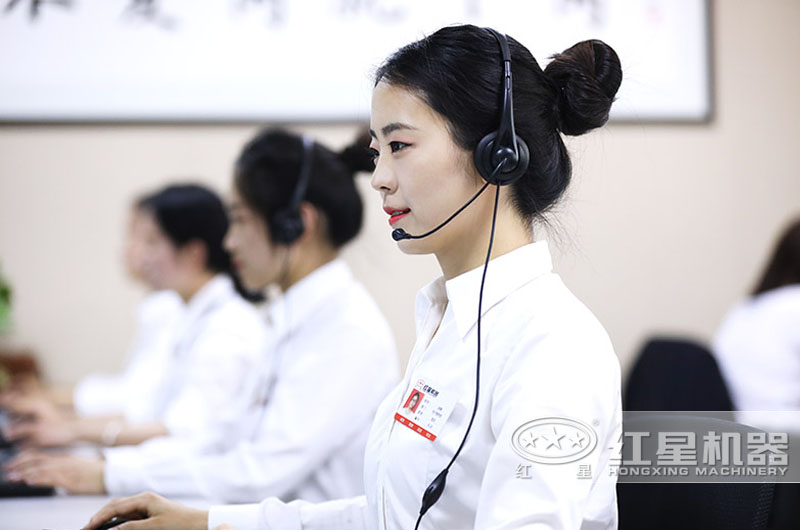 歡迎隨時(shí)在線咨詢 歡迎隨時(shí)在線咨詢