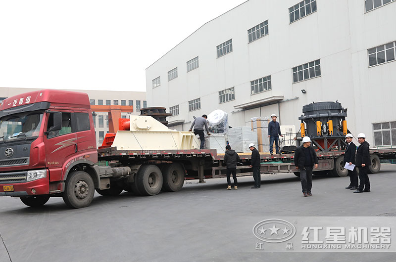 一小時200方圓錐破碎機設備發(fā)貨 一小時200方圓錐破碎機設備發(fā)貨
