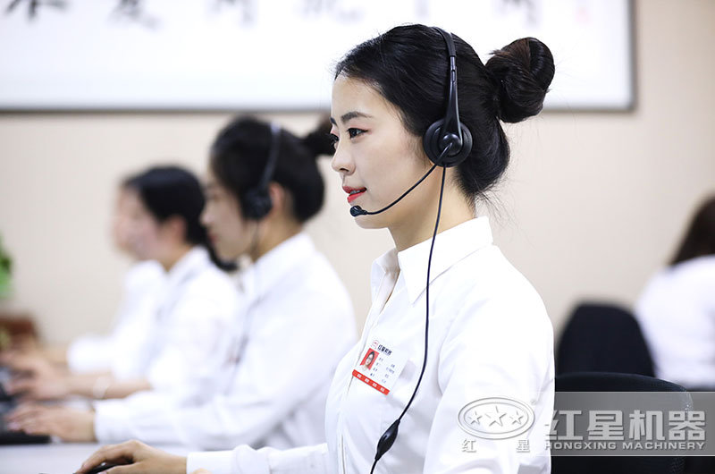 紅星期待為您服務(wù) 紅星期待為您服務(wù)