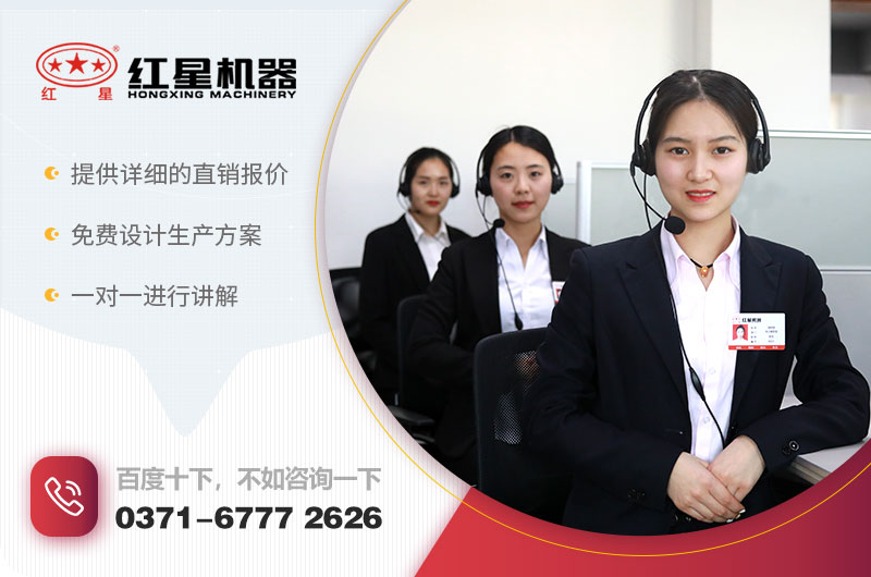 咨詢(xún)預(yù)約享優(yōu)惠 咨詢(xún)預(yù)約享優(yōu)惠