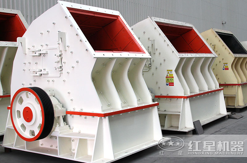 重型錘式破碎機(jī)實拍圖 重型錘式破碎機(jī)實拍圖
