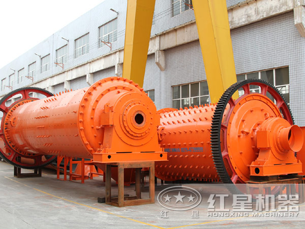 球磨機 球磨機