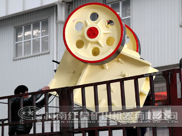 水渣破碎機廠家發(fā)貨圖 水渣破碎機廠家發(fā)貨圖