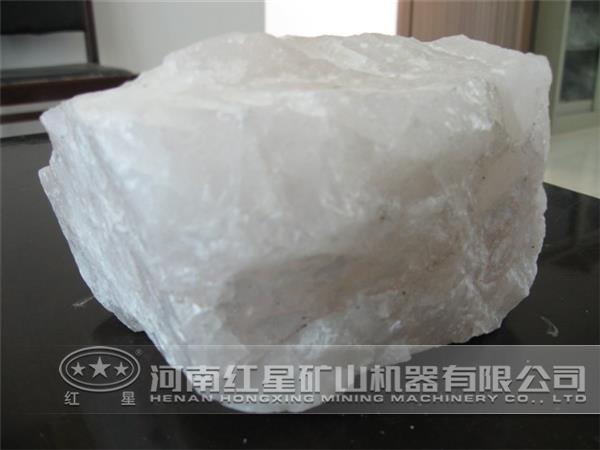 白云石 白云石