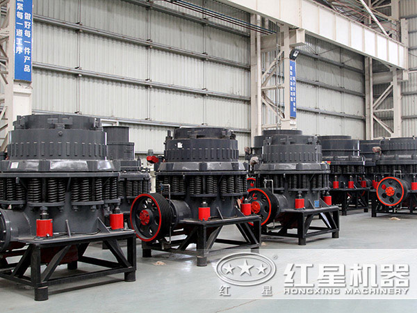 石灰石復(fù)合型圓錐破碎機廠家 石灰石復(fù)合型圓錐破碎機廠家