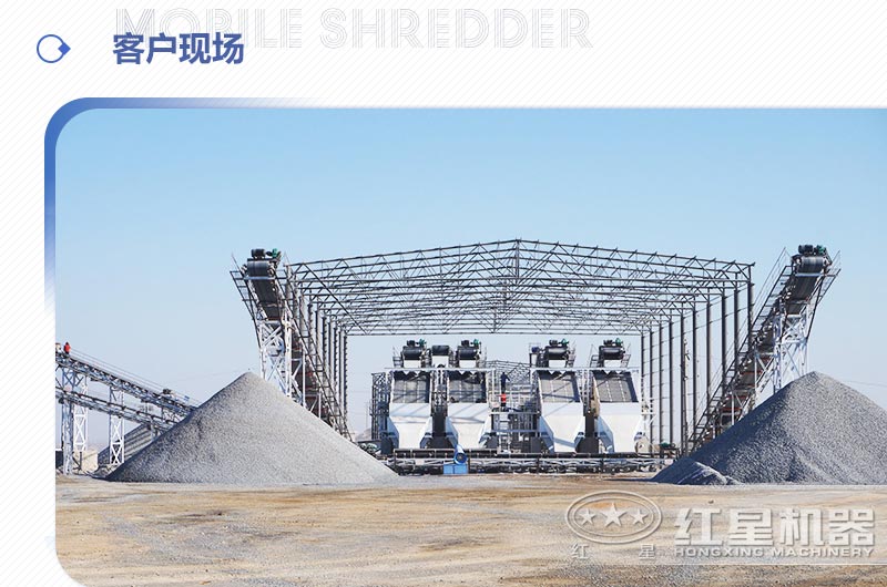 機(jī)制砂加工生產(chǎn)現(xiàn)場(chǎng) 機(jī)制砂加工生產(chǎn)現(xiàn)場(chǎng)
